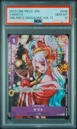 2023 ONE PIECE JAPANESE PROMOS | ONE PIECE MAGAZINE VOL.17 YAMATO 046 - Image 1