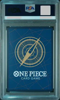 2023 ONE PIECE JAPANESE PROMOS | ONE PIECE MAGAZINE VOL.17 YAMATO 046 - Image 2