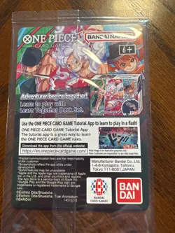 Monkey.D.Luffy (055) (College Basketball US Voyage) P-055 One Piece Promotion - Image 2