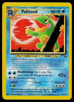 Pokemon Card - Politoed Neo Discovery 27/75 Rare - Image 1