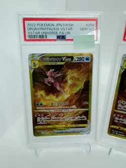 PSA 10 Giratina Arceus Palkia Dialga UR VSTAR Universe Pokemon Card - Image 3