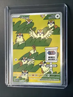 Pidgey 207/197 Obsidian Flames Illustration Rare Card Gem Mint Condition - Image 1