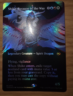 MTG- Shiko, Paragon of the Way - MINT, Borderless, Alt-art, FOIL TDM - MINT 0370 - Image 2