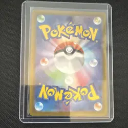 Pokemon Misty's Lapras Sv9a Heat Wave Arena 072/063 Art Rare Holo Japanese - Image 2