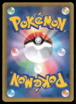 GLACEON 012/051 BW8 SPIRAL FORCE POKEMON JAPANESE RARE - Image 3