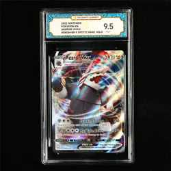 TQG 9.5 MINT+ 2022 Pokemon ENG Aggron VMAX 097/172 RARE HOLO - Image 2