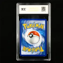 TQG 9.5 MINT+ 2022 Pokemon ENG Aggron VMAX 097/172 RARE HOLO - Image 3