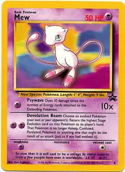 🟣 Mew 8 Black Star Promo Pokemon Card 1999 - 2000 Non Holo NEW Condition 🟣 - Image 2
