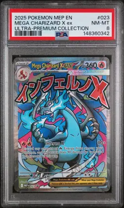 2025 POKEMON MEP EN-ME BLACK STAR PROMO #023 MEGA CHARIZARD X EX PSA 8 - Image 1