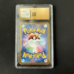 Pokemon Iron Thorns ex CGC 10 Pristine Holo Double Rare EX 033/066 Crimson Haze - Image 2