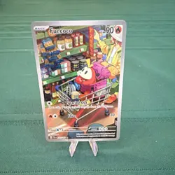Pokemon Fuecoco Illustration Rare Full Art 201/193 SV02 Paldea Evolved - Image 1