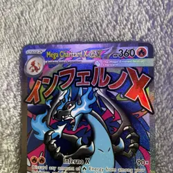 Mega Charizard X ex MEP023 Black Star Promo UPC Pokemon TCG #023 - Image 2