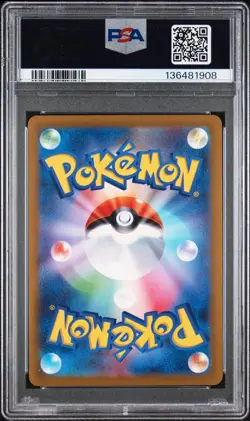 2023 POKEMON JAPANESE SV-P PROMO #098 DETECTIVE PIKACHU PSA 10 - Image 2