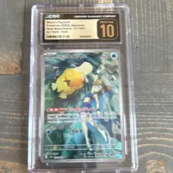 Pokemon Misty's Psyduck 071/063 Art Rare Holo CGC Pristine 10 - Image 1