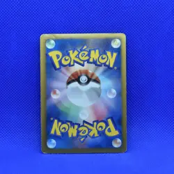 Pokemon Japanese UED Toxicroak EX Battle Boost EBB Reverse Holo 051/093 PL - Image 4