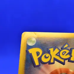 Pokemon Japanese UED Toxicroak EX Battle Boost EBB Reverse Holo 051/093 PL - Image 5