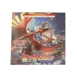 Pokemon: To Have Seen the Battle Rainbow SEALED Booster Box (Japanese) SM3H - Image 1