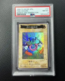 Yu-Gi-Oh PSA8 Time Wizard Bandai Super Carddass 1999 #47 Japanese - Image 1