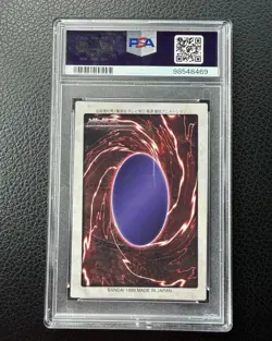 Yu-Gi-Oh PSA8 Time Wizard Bandai Super Carddass 1999 #47 Japanese - Image 2