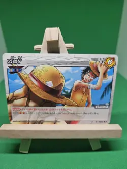 LP Monkey D. Luffy Strawhat 74/85 Miracle Battle One Piece Bandai Tcg Ccg Japan - Image 1