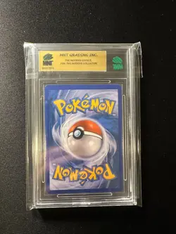 Manaphy - 2/17 - Holo Rare Pokemon POP Series 9 Promos MNT 9 Mint Card - Image 2