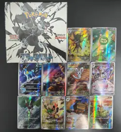 Pokemon Cards SV11B Black Bolt Booster Box New Sealed Japanese TCG - Image 3