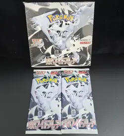 Pokemon Cards SV11B Black Bolt Booster Box New Sealed Japanese TCG - Image 5