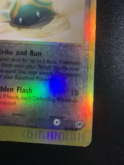 e reader pokemon Card Lot- Lombre #45, Wailmer #48, Phanpy #62 And Dunsparce #60 - Image 4
