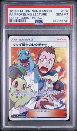 PSA 10 Pokemon Card Professor Elm's Lecture 102/095 Super Burst Impact Japanese - Image 1