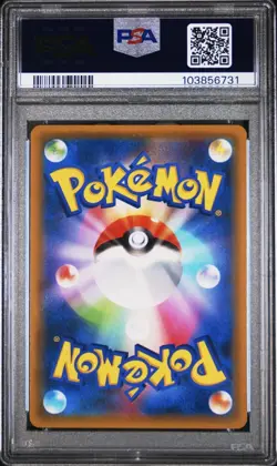 PSA 10 Pokemon Card Professor Elm's Lecture 102/095 Super Burst Impact Japanese - Image 2