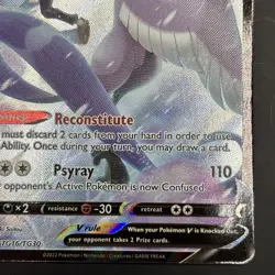 Galarian Articuno V TG16/TG30 Astral Radiance FA Ultra Rare Holo Pokemon Card NM - Image 5