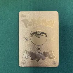 Pokemon Card Pikachu 227/S-P & Cramorant 226/S-P Stamp Box Promo Sealed - Image 3