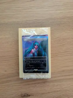 Secret Lair x Hatsune Miku: Sakura Superstar Japanese - Foil - with bonus card - Image 1