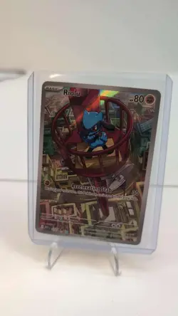 Pokemon Promo Riolu Full Art Ultra Rare Card #10 - Image 1
