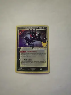 Greninja Gold Star SWSH144 Sword and Shield Promo Pokemon Card - Image 1