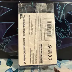 Sealed Pokemon TCG Feraligatr and Pikachu Illustration Contest 2024 Promo Cards - Image 2