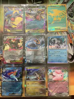 Pokemon Cards Binder 90 Cards Holo Near Mint Or Better - Image 1