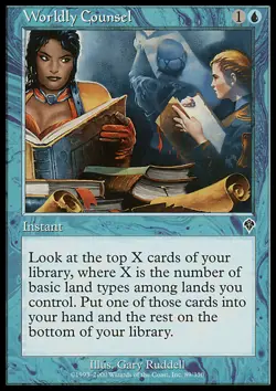 MTG 4X WORLDLY COUNSEL EXC - CONCILIO MONDIALE - CFX - MAGIC - Image 1