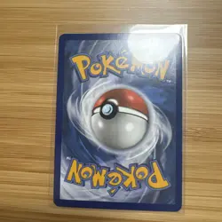 Squirtle 17/25 Holo McDonalds 25th Anniversary Promo 2021 - Pokemon Card TCG NM - Image 2