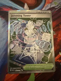Jamming Tower 261/217 Ultra Rare ME: Ascended Heroes Pokemon TCG NM Mint - Image 1