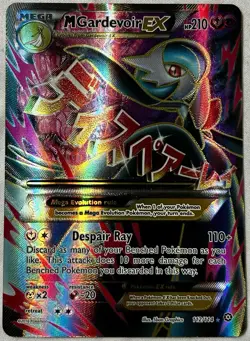 Pokemon TCG M Gardevoir EX Mega Full Art Ultra Rare Holo 112/114 XY Steam Siege - Image 1