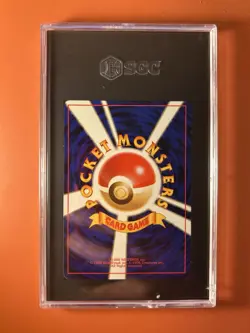🔥2000 Pokemon Team Rocket Dark Charizard #21 SGC 7🔥 - Image 2