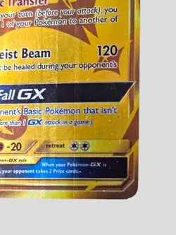 Lunala GX 172/156 Gold Secret Rare Ultra Prism Pokemon Card Full Art Legendary - Image 4