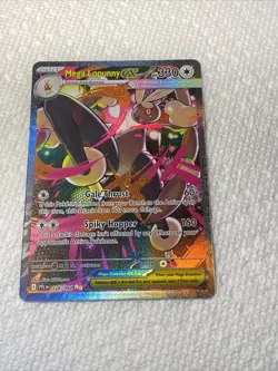 2025 POKEMON PHANTASMAL FLAMES SPECIAL ILLUSTRATION RARE MEGA LOPUNNY EX -CLEAN - Image 3