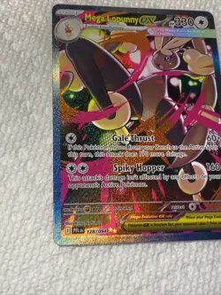 2025 POKEMON PHANTASMAL FLAMES SPECIAL ILLUSTRATION RARE MEGA LOPUNNY EX -CLEAN - Image 4
