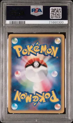 Pokemon Dialga LV.X 2007 JPN D&P Dialga LV.X Constrctd.S.D. Holo PSA 10 - Image 2