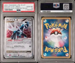 Pokemon Dialga LV.X 2007 JPN D&P Dialga LV.X Constrctd.S.D. Holo PSA 10 - Image 3