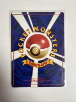 Pokemon TCG Sabrina's Gaze Challenge From the Darkness Japanese Edition - Image 2