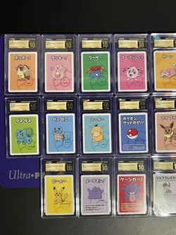 POKEMON OLD MAID COMPLETE SET RED BACK 19 SLABS🔥CGC PRISTINE 10🔥 GENGAR, BLANK - Image 2