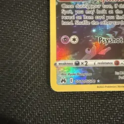 Pokemon TCG Mew GG10/GG70 Galarian Gallery Crown Zenith Super Nice Copy!!! - Image 2